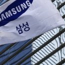 이재명 '호남 반도체' 급물살.. 이재용·최태원도 움직인다 이미지