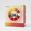 충대대령약국 이미지