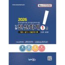나눔에이엔티