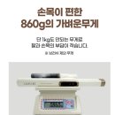 고고커머스 | 라헨느 듀얼헤드 무선청소기 [LHN-VS800W] 사용후기 및 추천