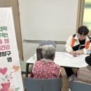 복지1리마을회관 이미지