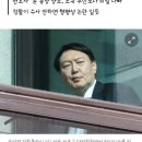 [단독] 검찰 수사받게 된 윤석열 총장 장모..관련 진정서 의정부지검 배당 이미지