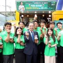 중앙아그로 이미지