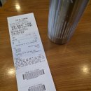 동양렌탈주 | <렌탈 패밀리: 가족을 빌려드립니다> 후기