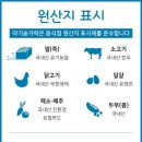 아기숟가락 영종점 이미지