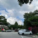 충주농협 단월지점 | 양평 펜션, Stay Mind1 룸 스파, 바베큐 후기 @생각속의집