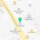 병점에어컨청소세탁기청소에이스홈케어 이미지