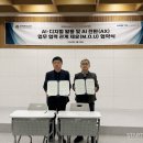 좋은환경주택관리