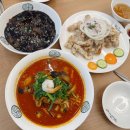 천안 짬뽕맛집 부성동 중국집 그때그시절옛날반점 굿