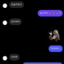 서창동 솥뚜껑삼겹살 맛집, 스타벅스 슈크림라떼, 복지관 봉사, 코스트코 송도점, 개강한 대학생 일상)