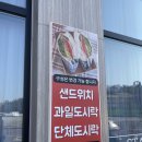 슈탐티쉬 이미지