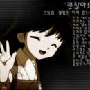 고용지 이미지