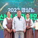 부산임업 이미지
