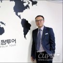 이레기업 이미지