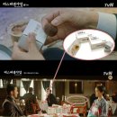 션샤인 하우스 이미지