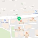 써밋영어전문교습소