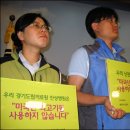 새인천병원