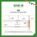 (11/30) 양모펠트_키링 이미지