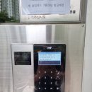 고무래로 94 이미지
