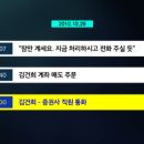 통정모터스 이미지