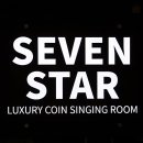 오창노래연습장 이미지