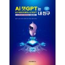 장애여성인력개발센터 이미지