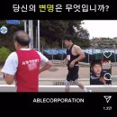 오이도작은도서관 | 먹고 부시고 즐기는 참된 직장인의 여름 일기 #의식의 흐름 제4편
