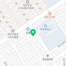 차 고치는 집 J&J 이미지