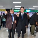 노사부