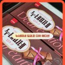 누네띠네 딥초코 삼립식품 GS25 편의점 신상과자
