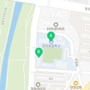 문덕 초등학교 병설 유치원 이미지