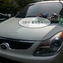 플러스카복원 이미지