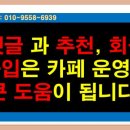 3기 신도시 남양주 표준지 공시지가 상승률은..?? 전국 평균 표준지 공시지가 상승률은 9.4%...3기 신도시의 운명은..?? 이미지