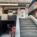 브레드웜 - 창원시 성산구 용지로245번길 16-1 | 브레드웜