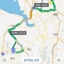 서안성휴게소 전 이미지