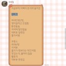 [이탈리아 교환학생] 25-2 한국외대 영어권 교환학생 지원 후기 및 결과