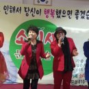 청구재활원