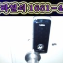 원종열쇠 이미지