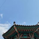 화개식당 네이버블로그