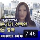 글로벌에셋파트너스 이미지