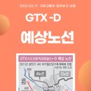 서초에셋공인중개사사무소 이미지