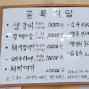 양금로 네이버블로그