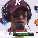 지에스(GS)25 대림유진 | 1000억 부자 유병재 VS 무일푼 송성문