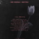 프로젝트 엑스(PROJECT X) 이미지