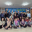 신천 경로당 이미지