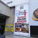 세우의료기