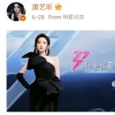 승풍