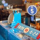 미사리 마을회관 이미지