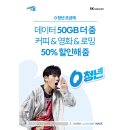 딘PC방 이미지