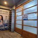 자연황토구들장삼겹살